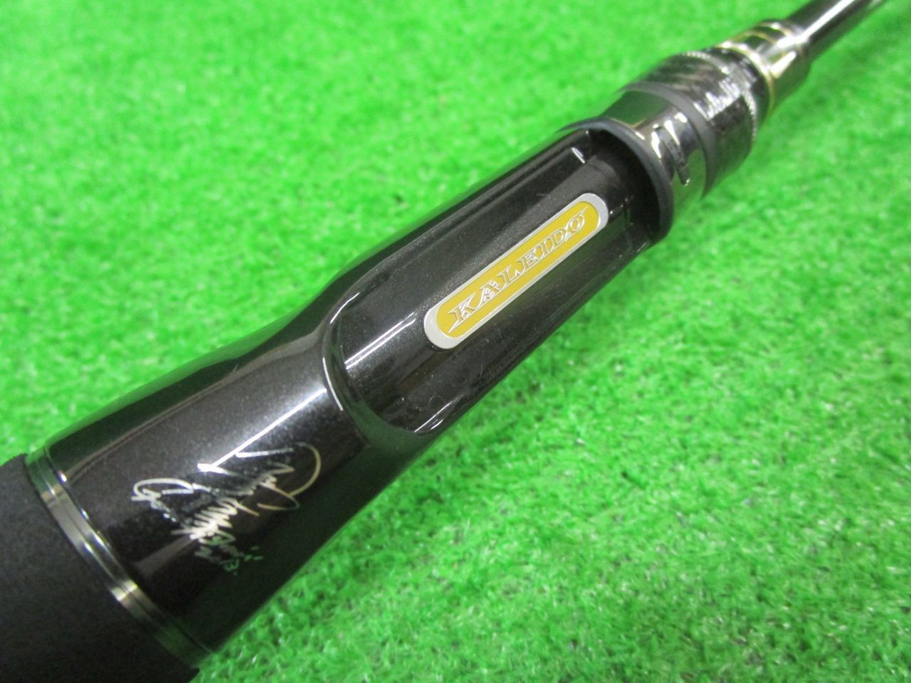 スタリオンDG 併売