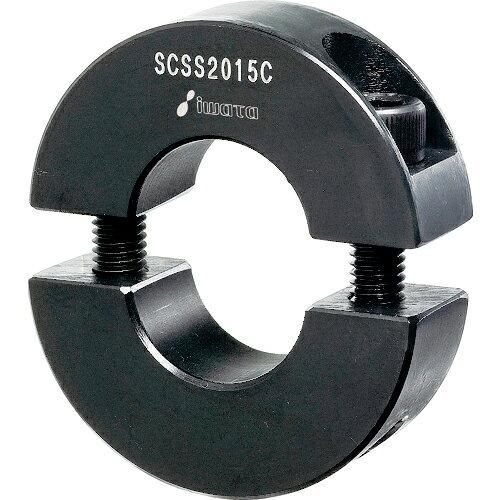 IWATA セパレートカラー ノーマル 黒染め 1004