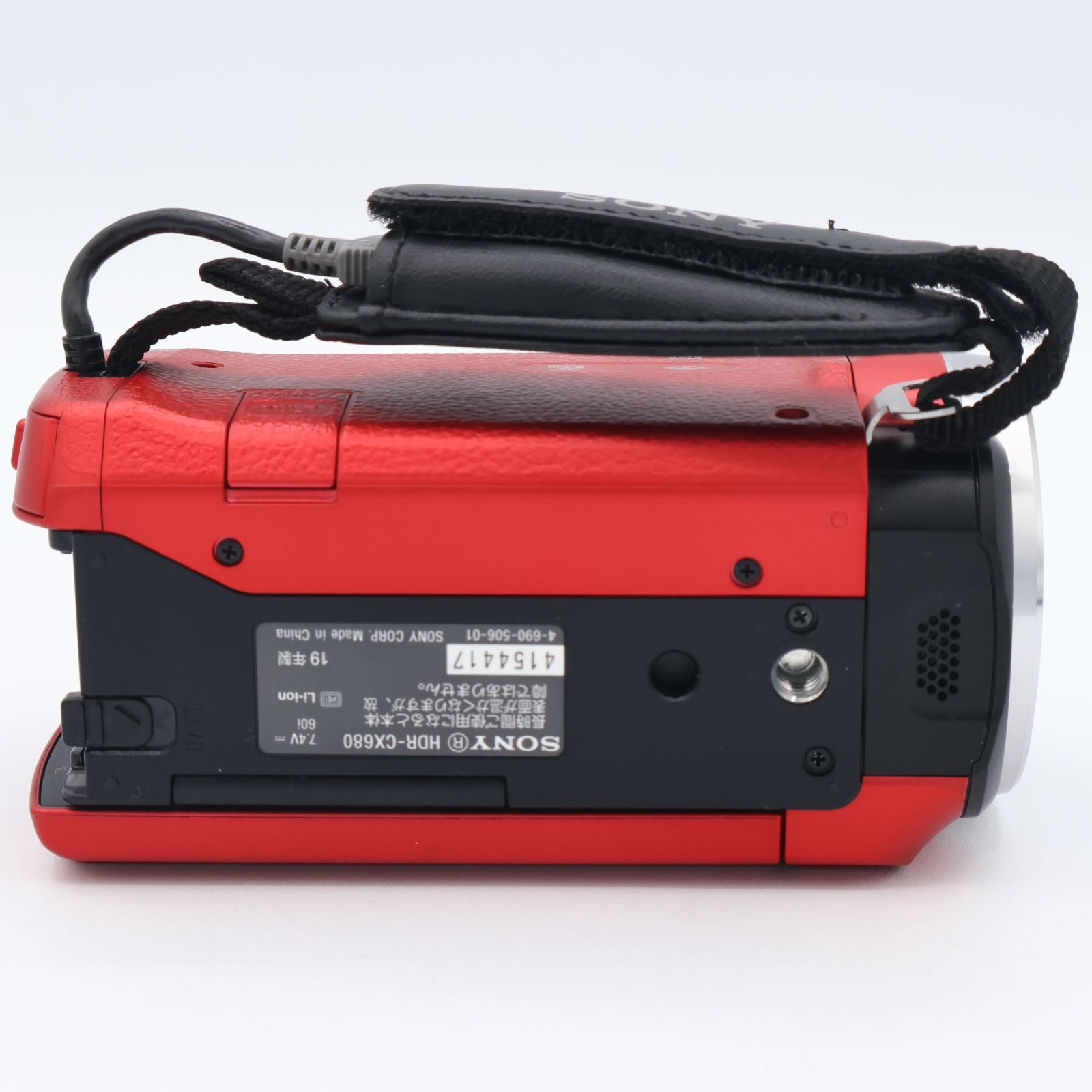 SONY ソニー ビデオカメラ Handycam HDR-CX680 光学30倍 内蔵メモリー