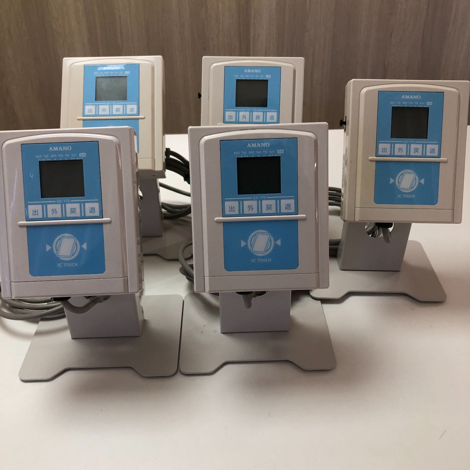 AMANO ICカードタイムレコーダー SX-170 5台