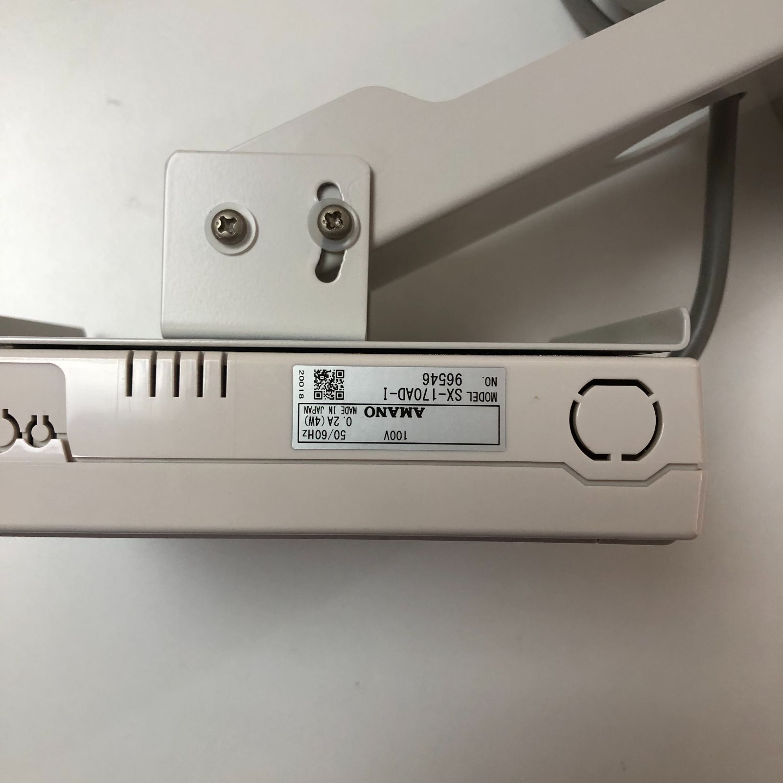 AMANO ICカードタイムレコーダー