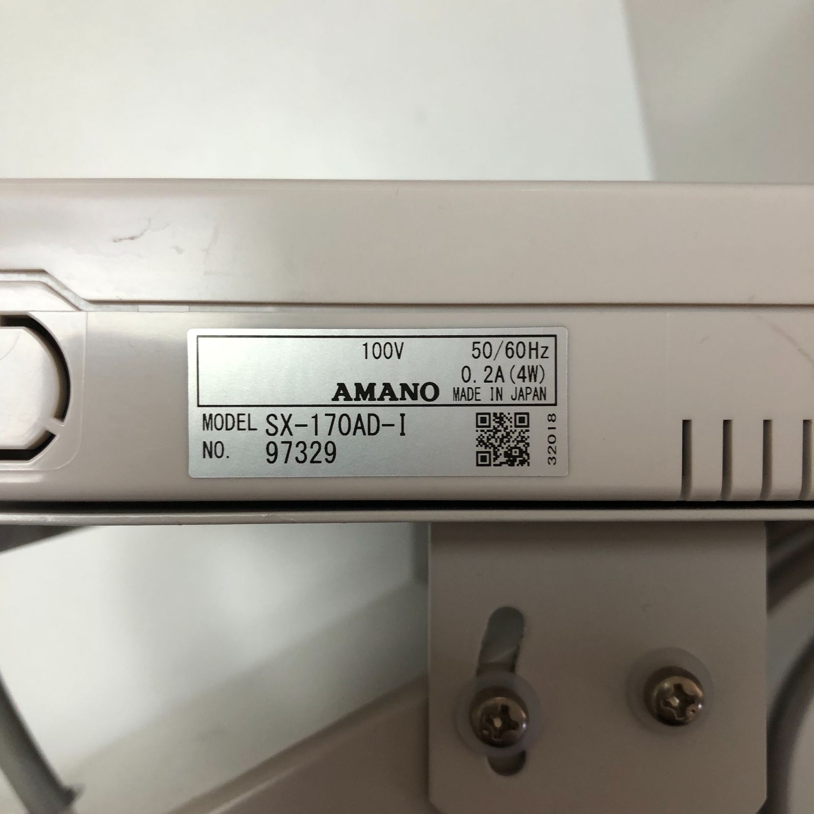  AMANO ICカードタイムレコーダー SX 170 5台 その他 PC周辺機器