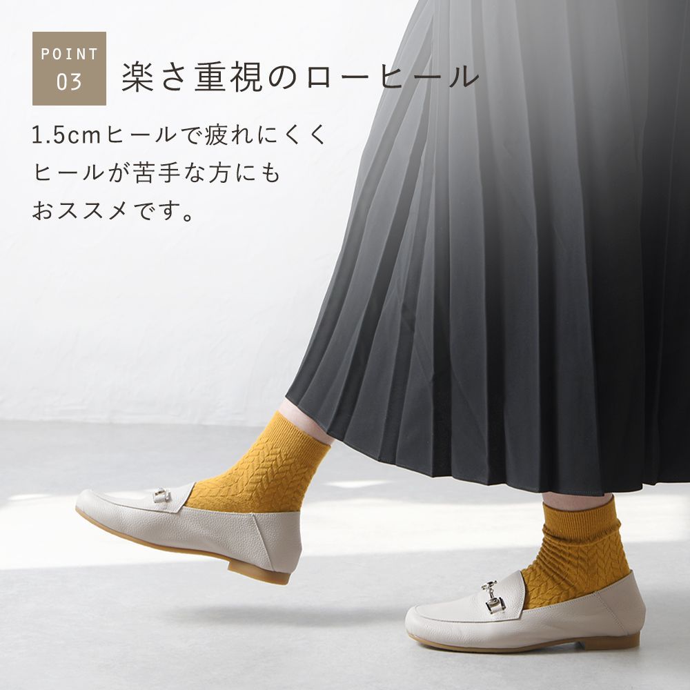  グレーホワイト パンプス 本革 フラットシューズ ローヒール ぺたんこ Vカット スクエアトゥ 痛くない 柔らかい 長時間 疲れない 歩きやすい 走れる おしゃれ きれいめ 靴 日本製 軽量 仕事用 通勤 立ち仕事 冠婚葬祭 フォーマル フラットシューズ バレエシューズ パンプス