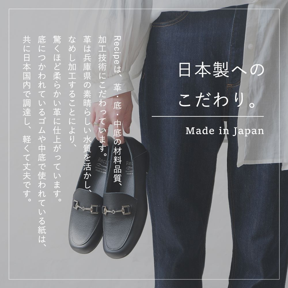 冠婚葬祭 フォーマル