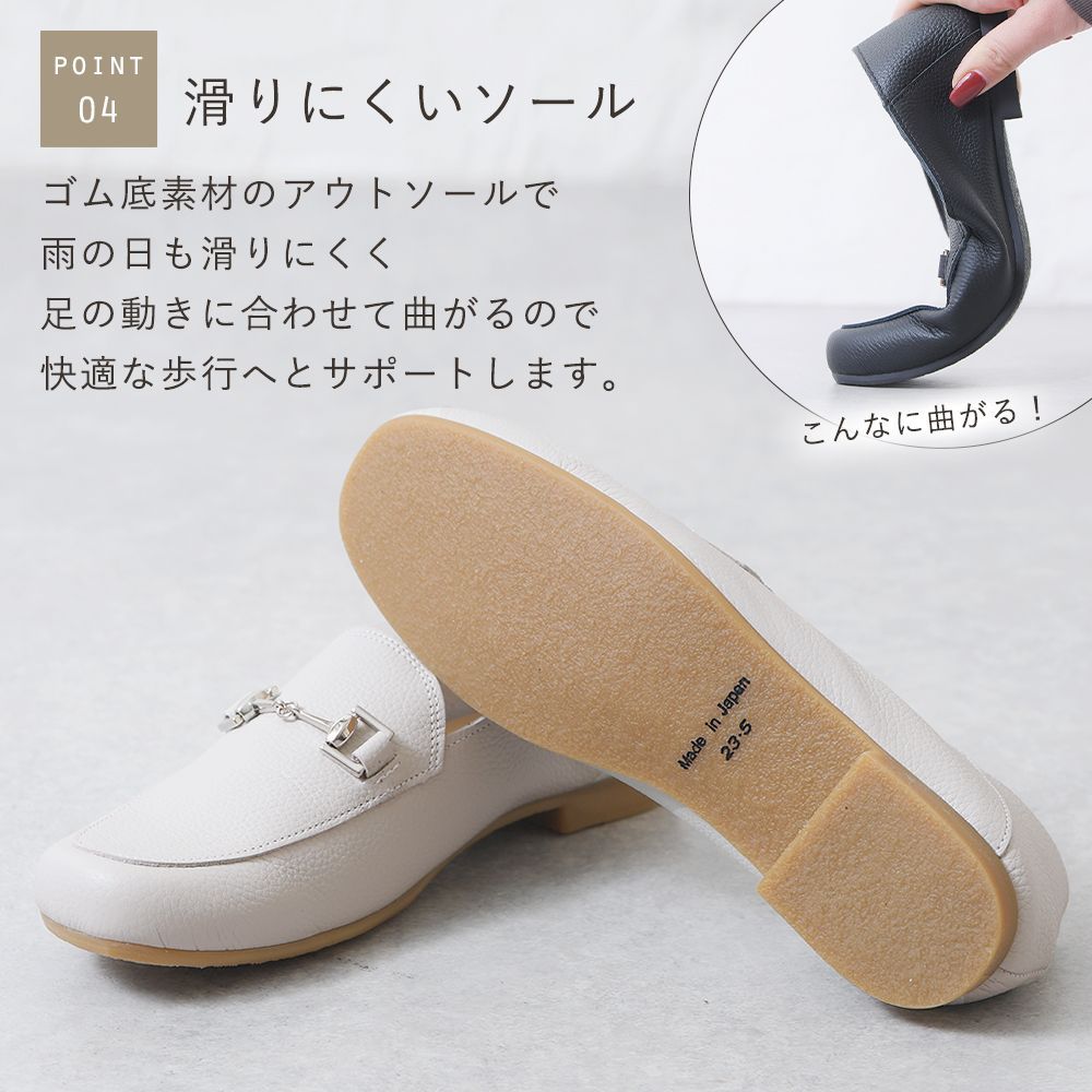 Vカット スクエアトゥ