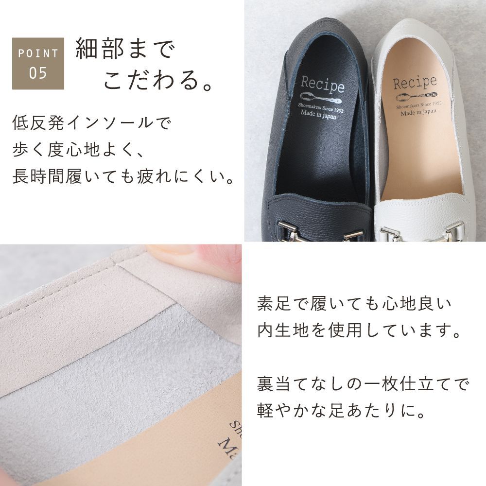 冠婚葬祭 フォーマル