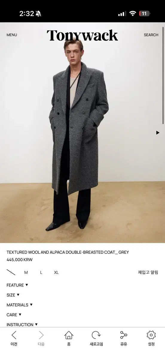 トニーウェック グレー ダブル レイ 新商品