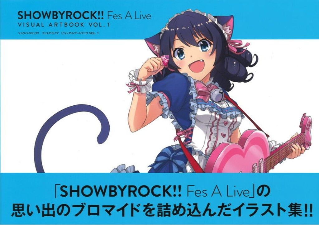 M*.様 300円スタート！✴ピカチュウex SAR✴＋7パック