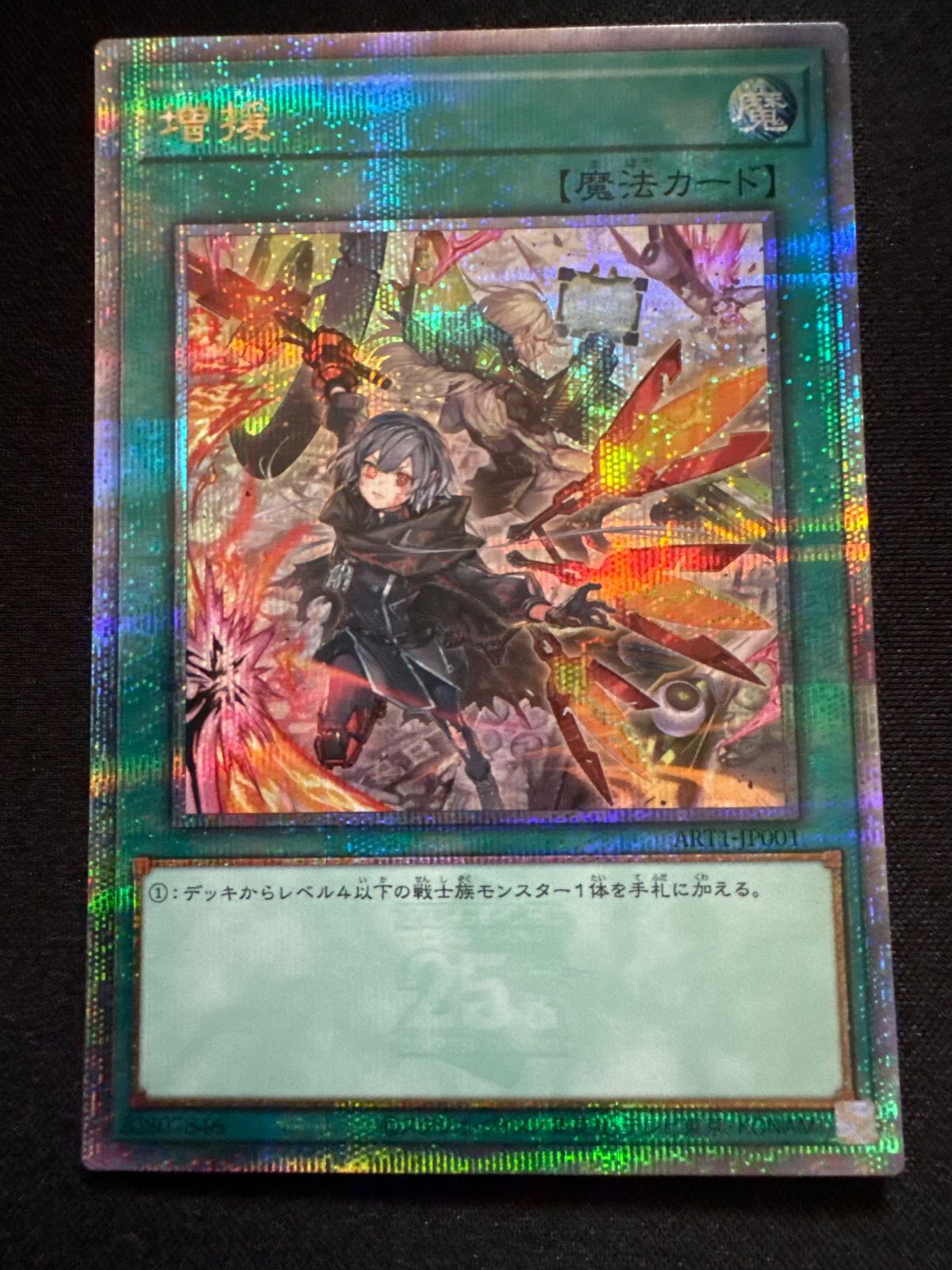 完売品即発送】即発送 デク リュック コラボバッグ ヒロアカ 緑谷出久