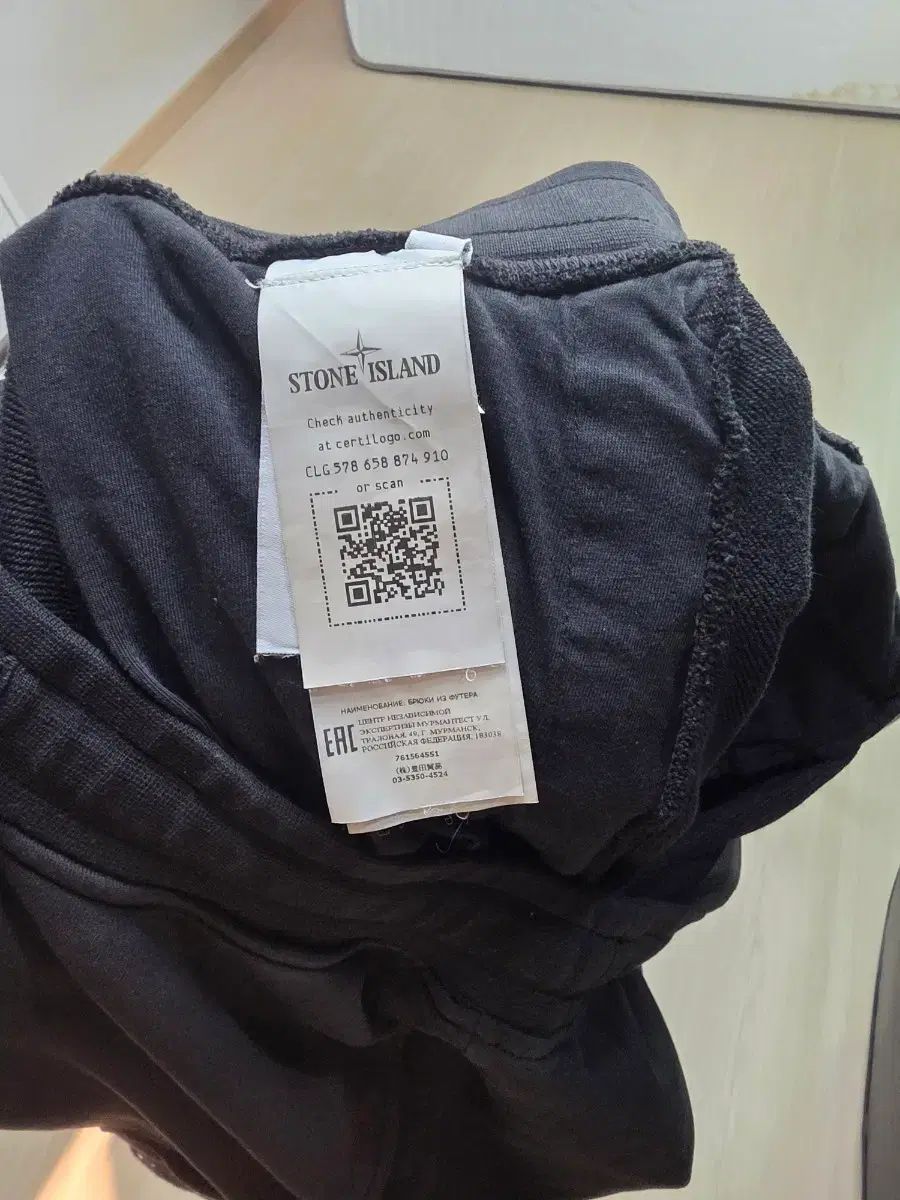 STONE ISLAND ストーンアイランド カーゴ ジョガー ジョガーパンツ スウェットパンツ パンツ メンズ