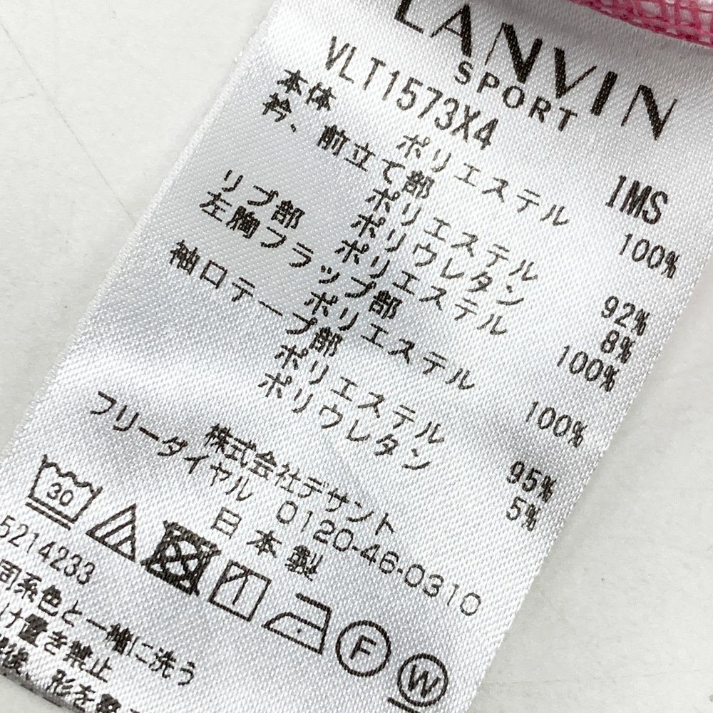 サイズ：38 LANVIN SPORT ランバン スポール アシメ 半袖ポロシャツ
