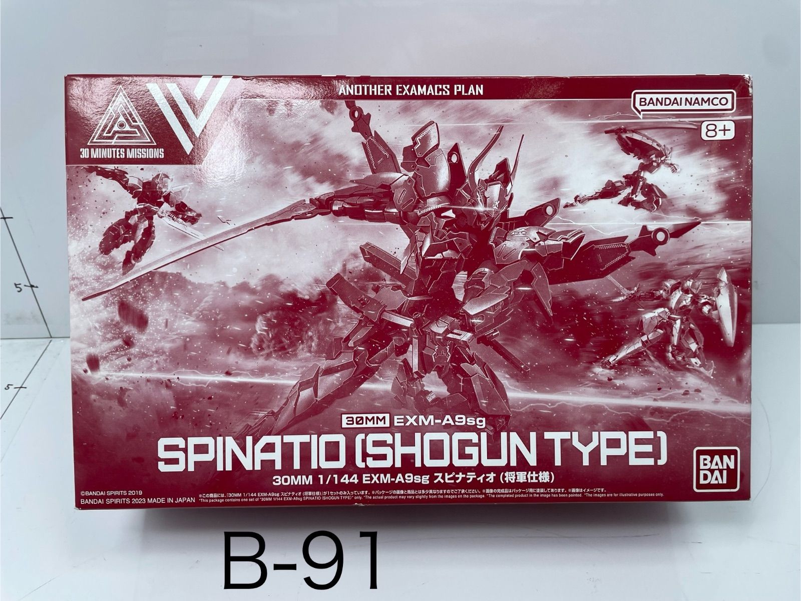 ゲーミングPCi7 3770K/ GTX780ti3G/RAM16G