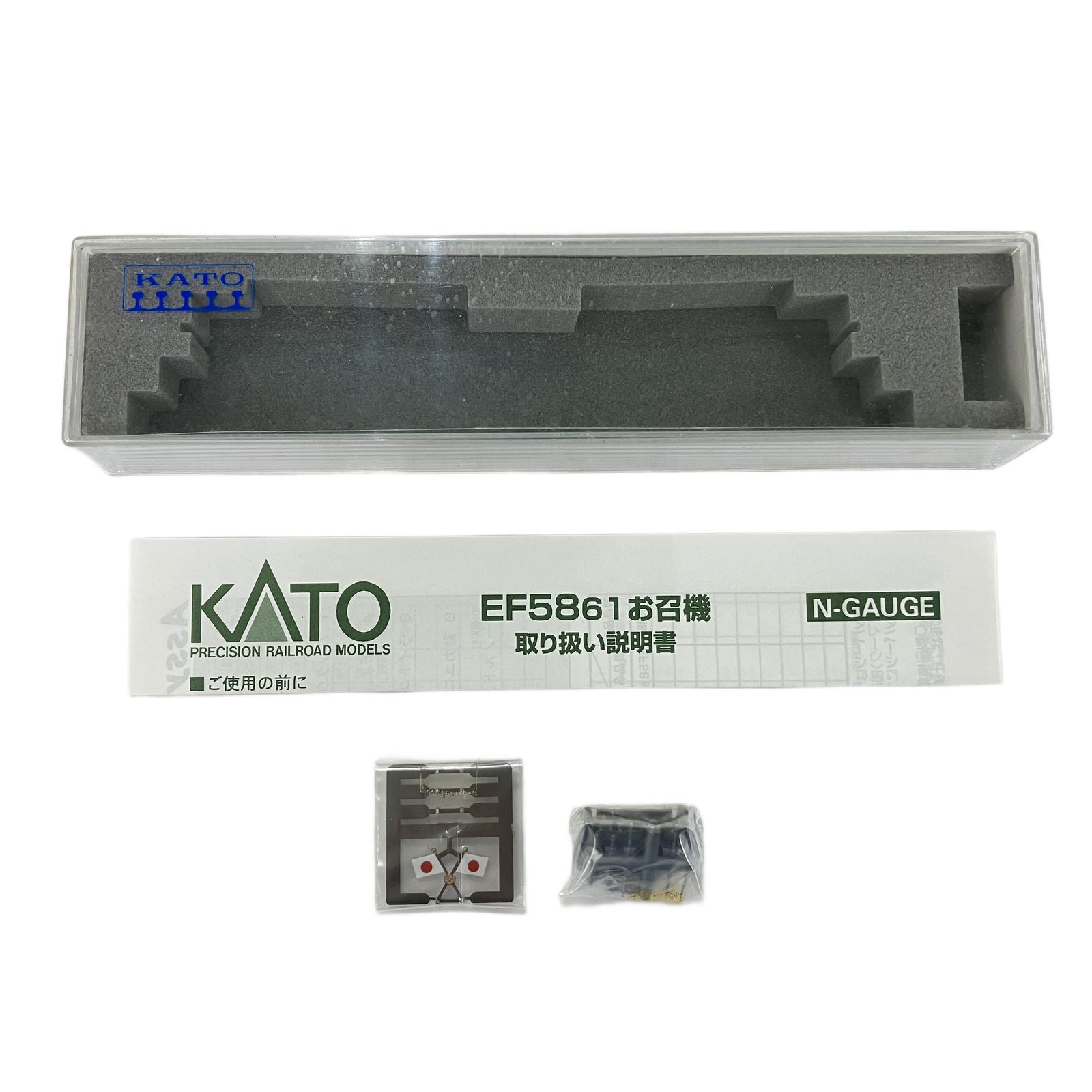 KATO 3038 EF 58 61 お召機 電気機関車 鉄道模型 N