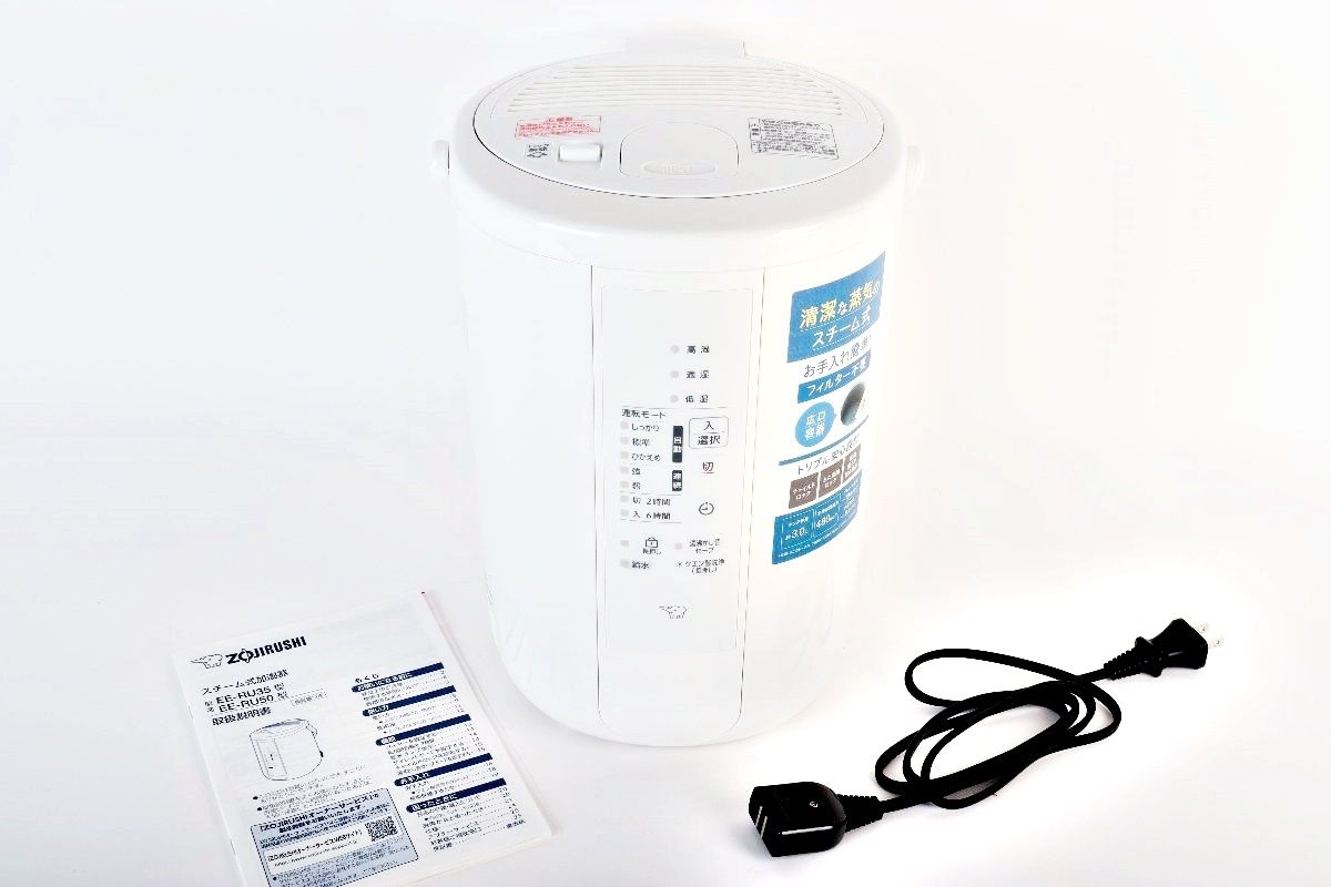 象印 スチーム式加湿器 EE RU 50 製 3 0 L 8畳 R 2512 106