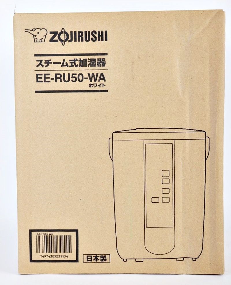 冷暖房・空調 象印 スチーム式加湿器 EE-RU50 2025年製 3.0L 8畳
