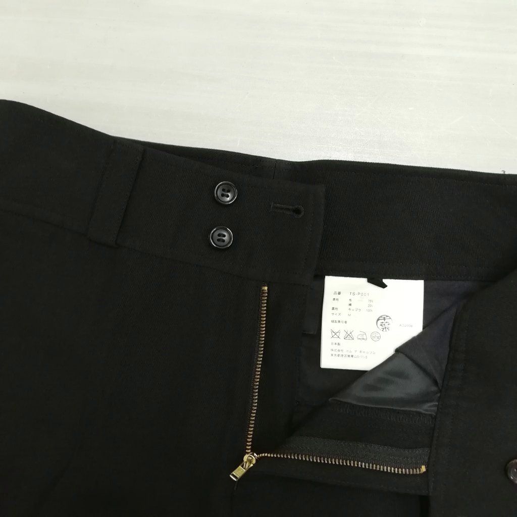 トリココムデギャルソン tricot COMME des GARCONS TS-P001 AD2006