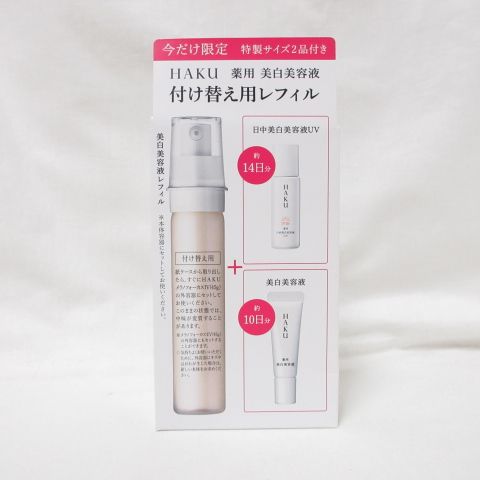 資生堂 HAKU ハク メラノフォーカスIV レフィルセット25 ( 付け替え用