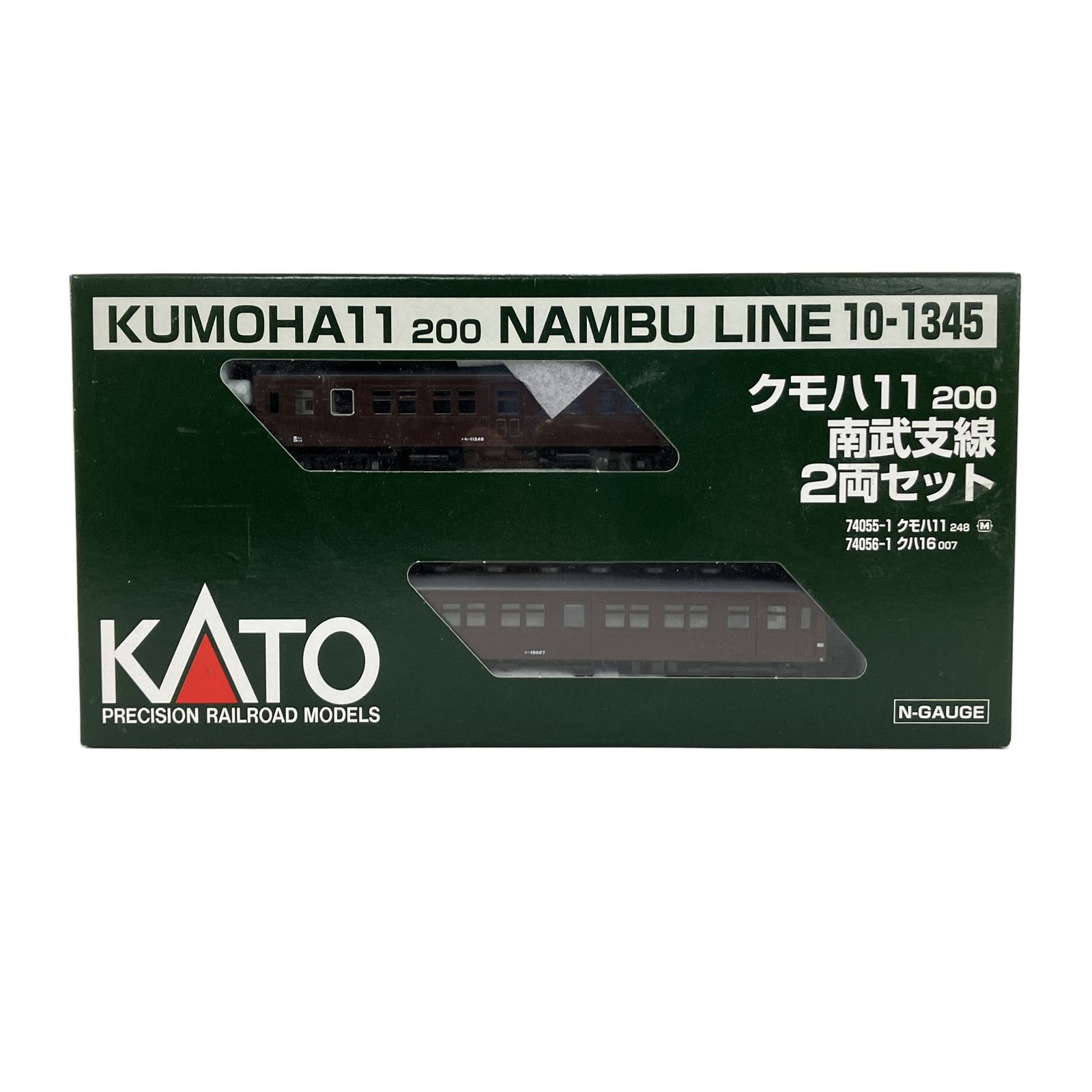  KATO 10 1345 クモハ11 200 南武支線 2両セット 鉄道模型 N Nゲージ 鉄道模型