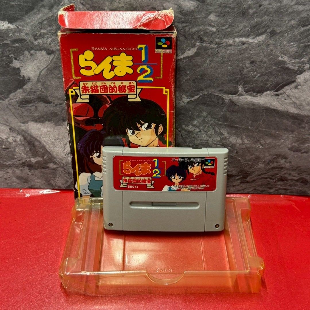 テレビゲーム ■らんま1/2 朱猫団的秘宝 スーパーファミコン ソフト スーファミ