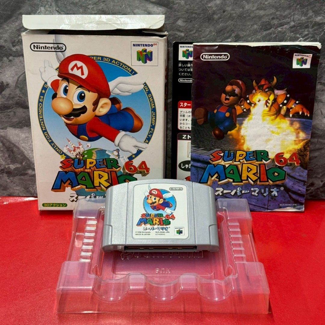 ニンテンドー 64 マリオ ゲーム 64 SUPER MARIO 64 スーパーマリオ64