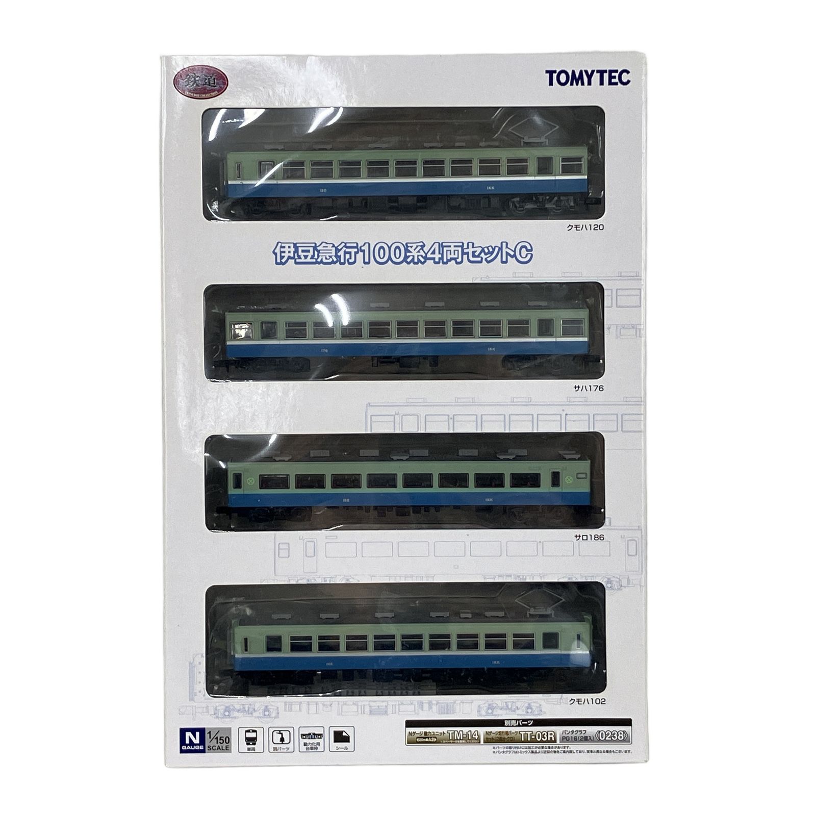 TOMYTEC 鉄道 伊豆急行 100系 4両セット C 鉄道模型 N