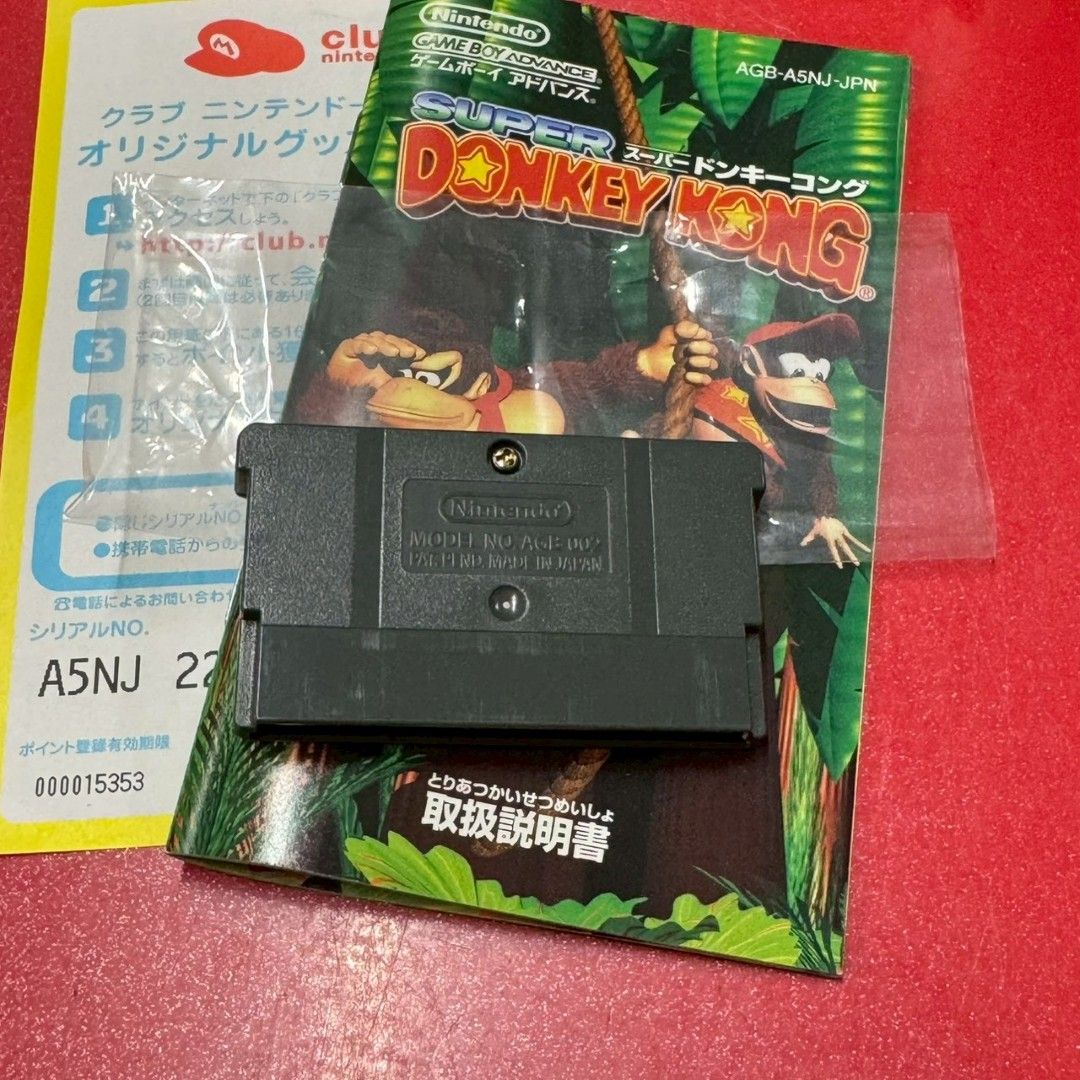 ●スーパードンキーコング