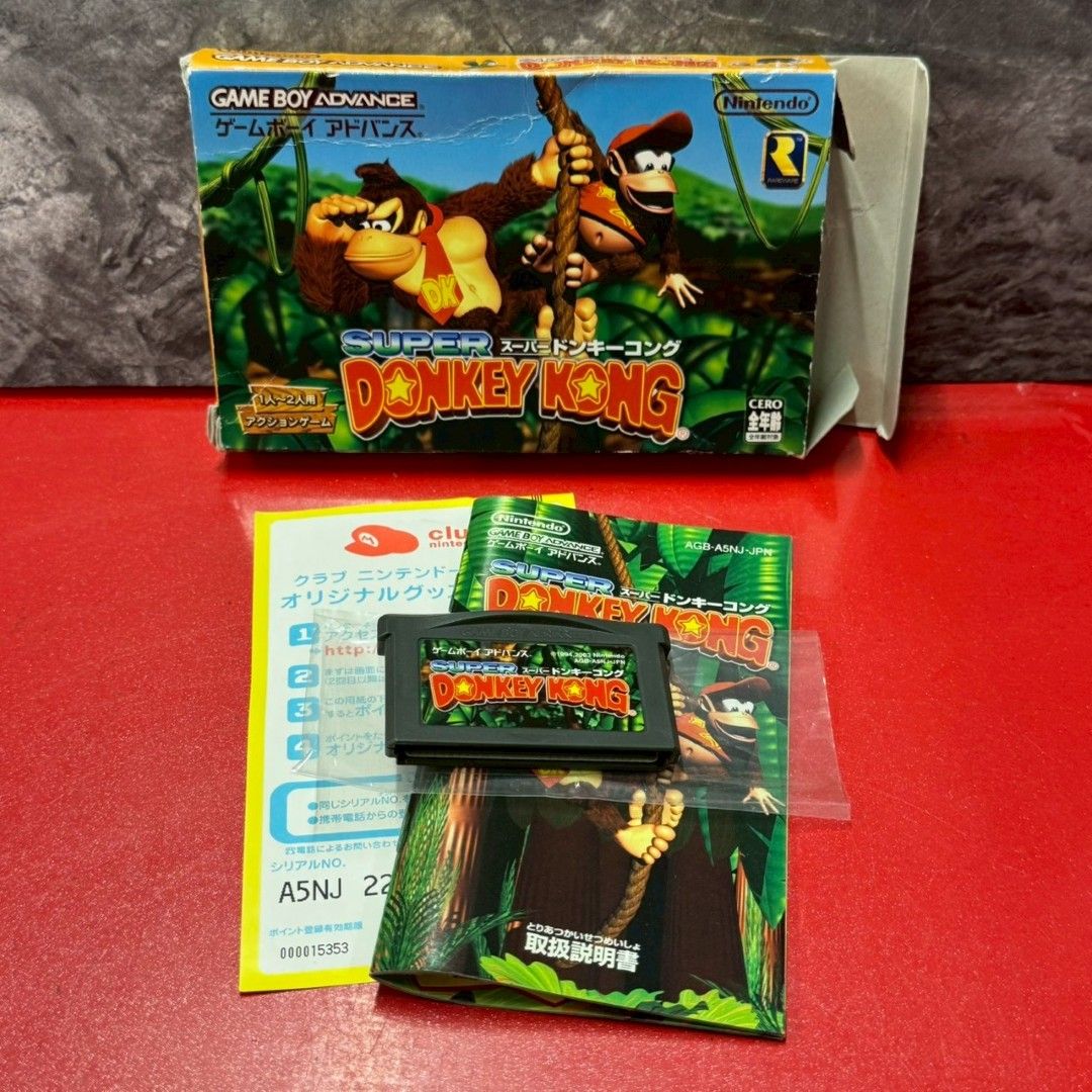 ●スーパードンキーコング GBAソフト