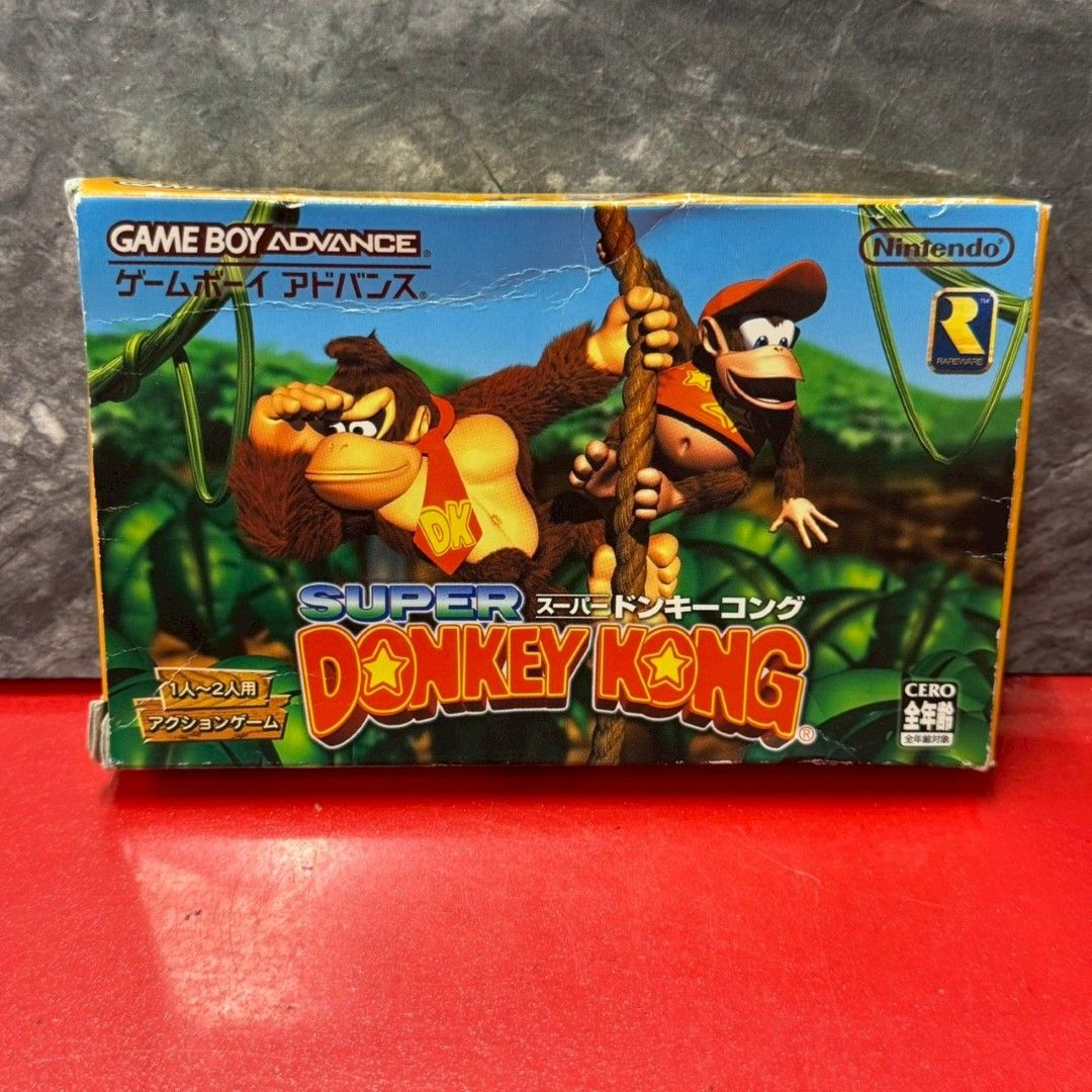 スーパードンキーコング GBAソフト ゲームボーイアドバンス