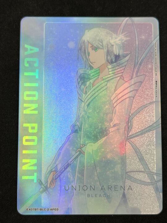 アクションポイントカード(BLEACH 千年血戦篇)(-)〈BLC-2-AP03