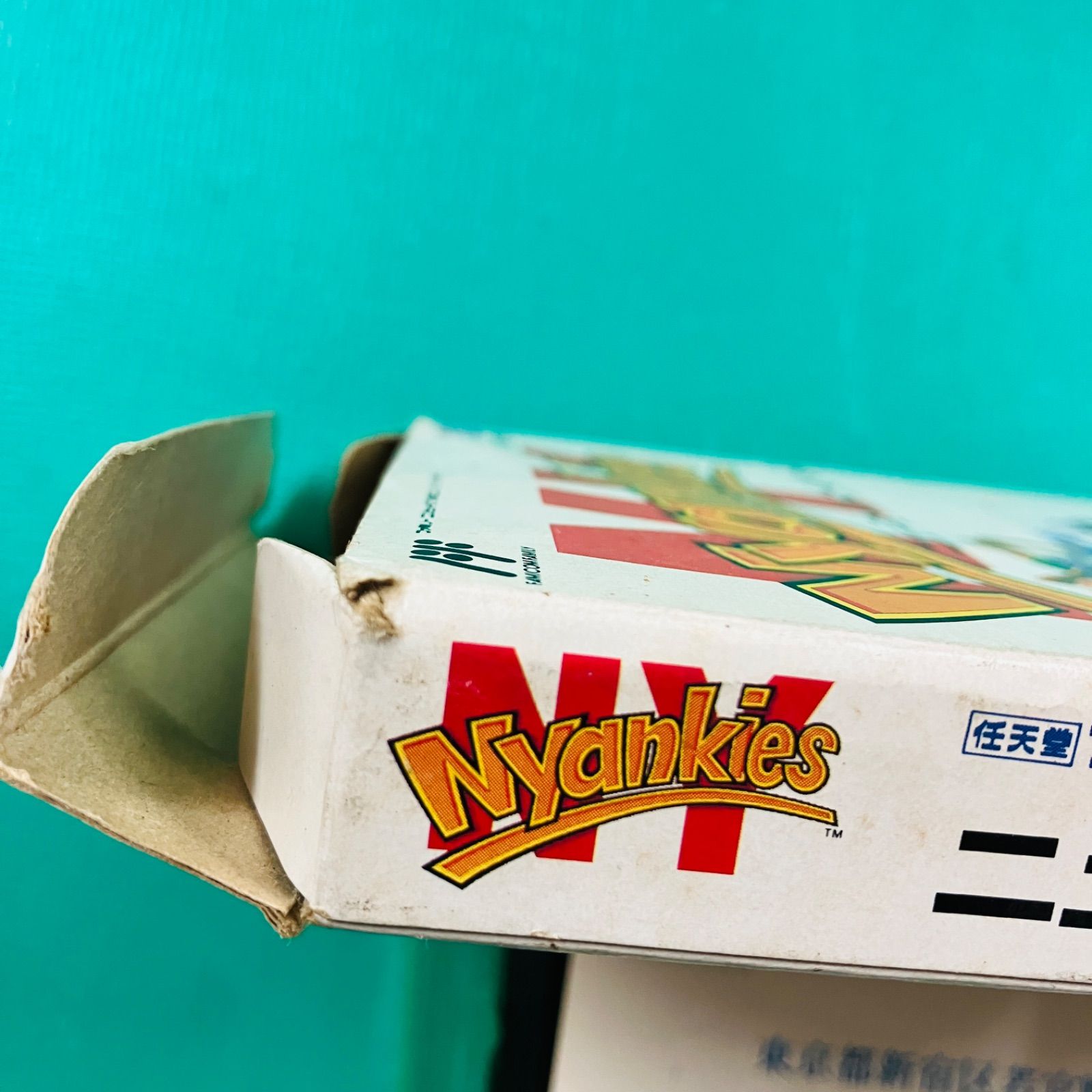 ハガキあり ファミコン