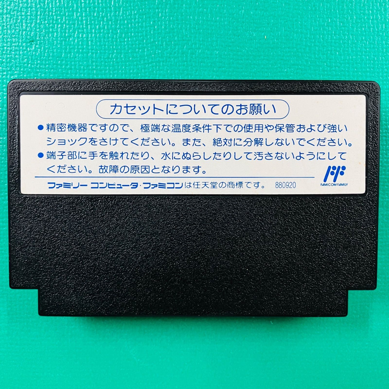 ニューヨーク ニャンキース