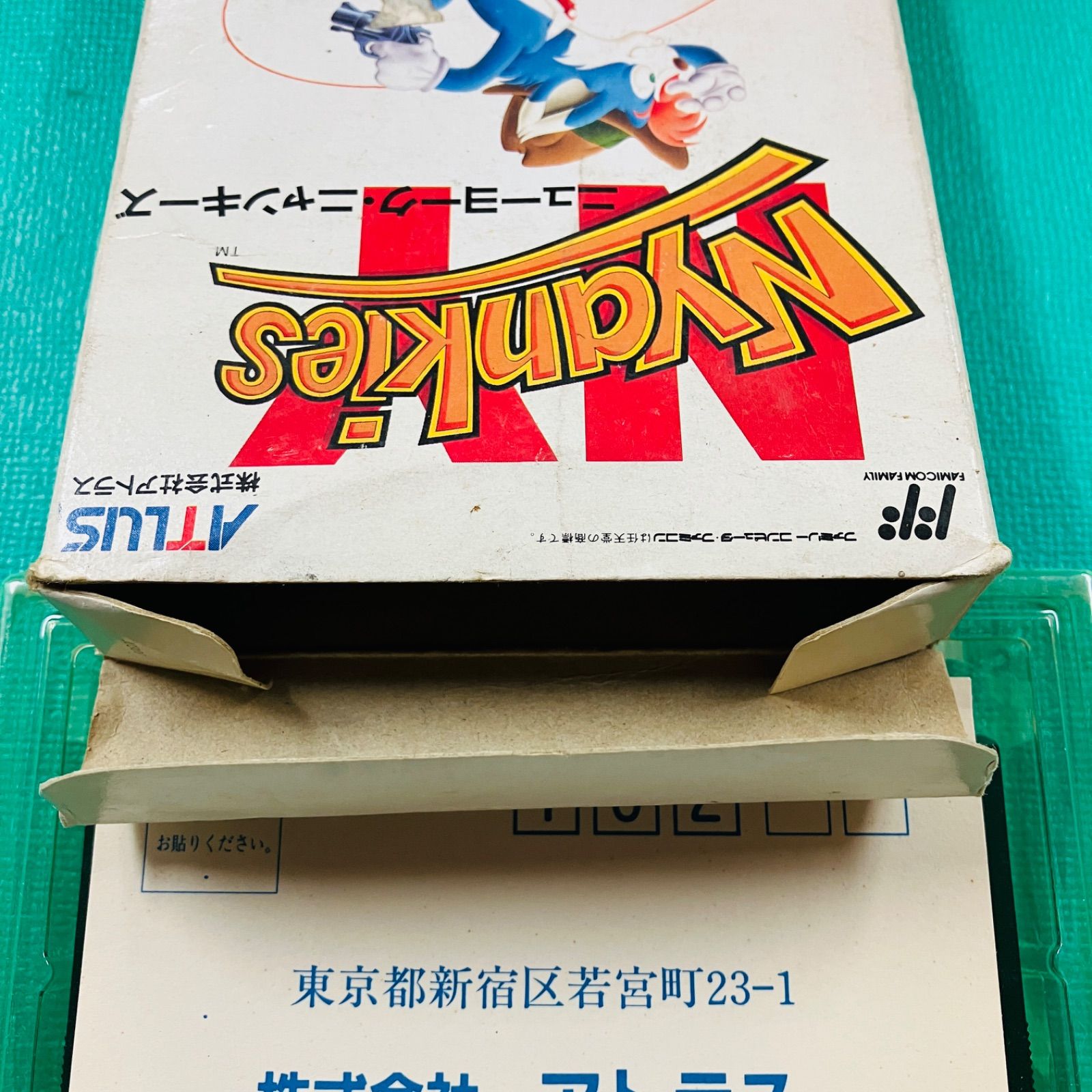 激レア 箱 取説 ハガキあり】ファミコン ニューヨーク ニャンキース NY