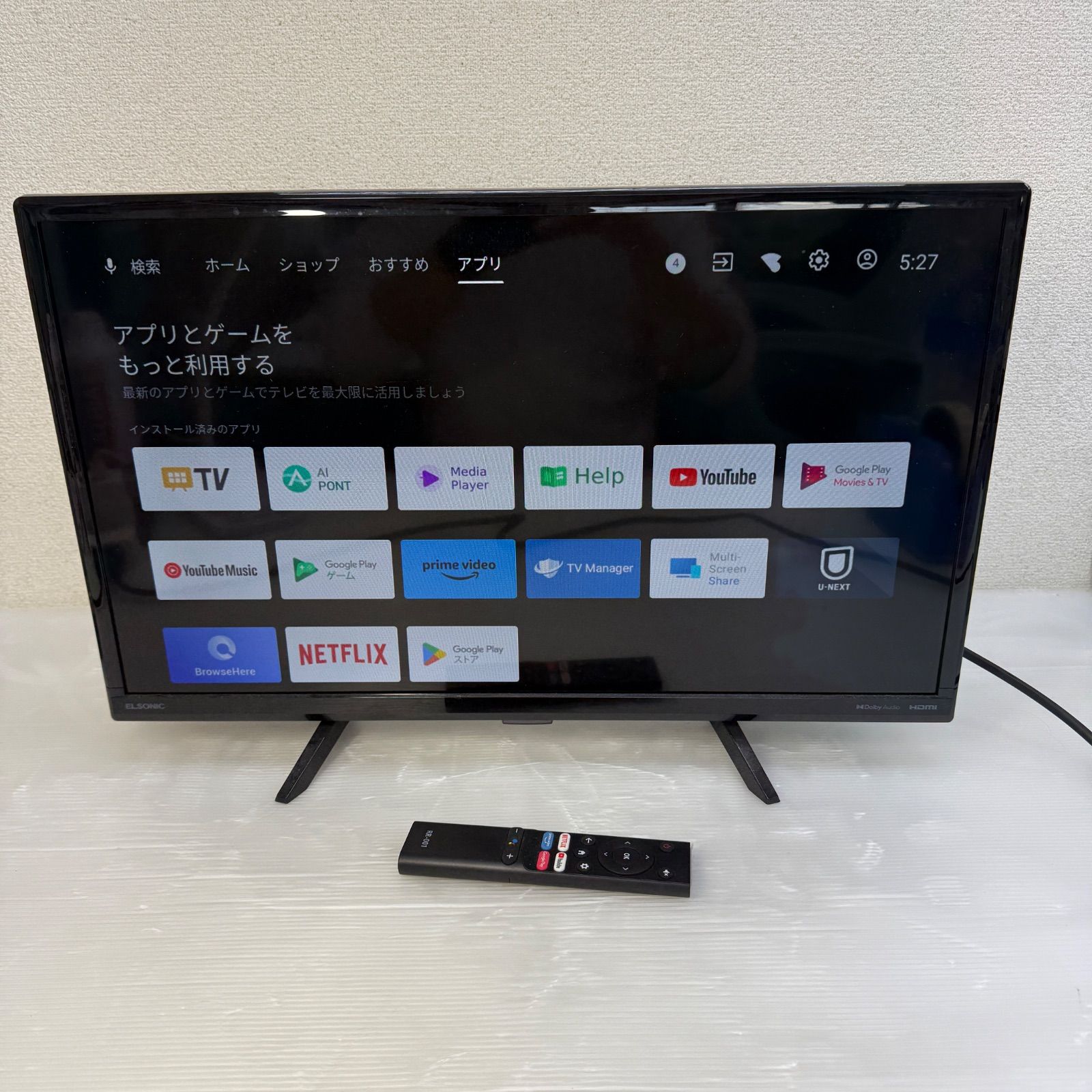 エルソニック 24型 チューナーレステレビ ESD-24 D 2025年製 ELSONIC リモコン