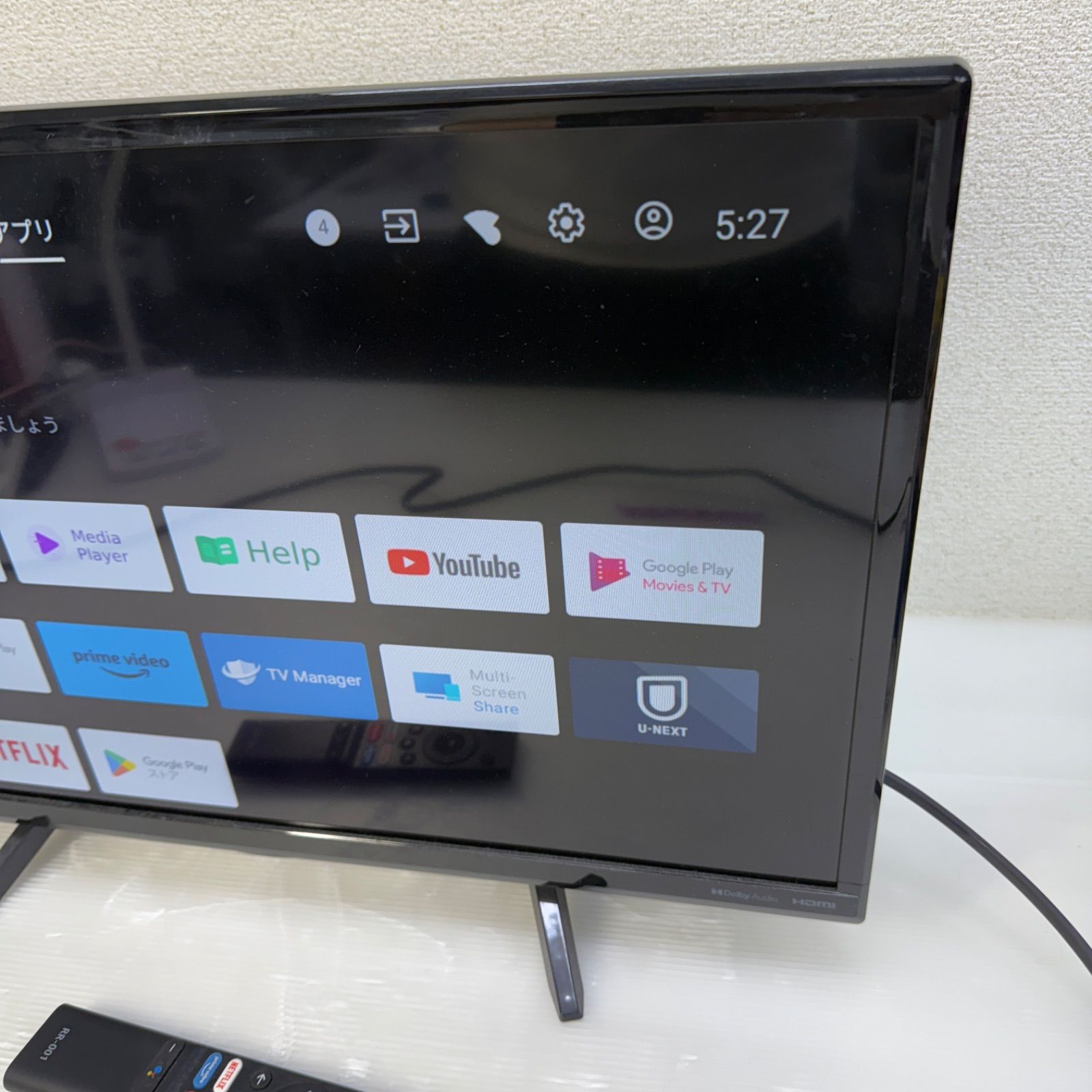 エルソニック 24型