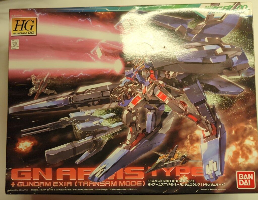 バンダイ HG 1/144 機動戦士ガンダム00 GNアームズTYPE-E+ガンダム