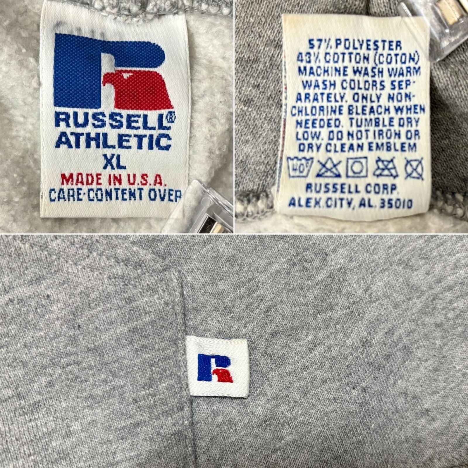 80s 90s USA製 RUSSSEL ATHLETIC パーカー ビンテージ 2026年最新 