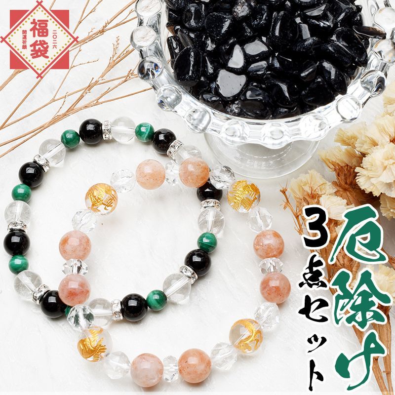 ビッグベイト等 バラ売り可 【公式通販】