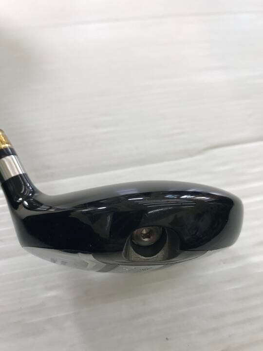 ユーティリティ