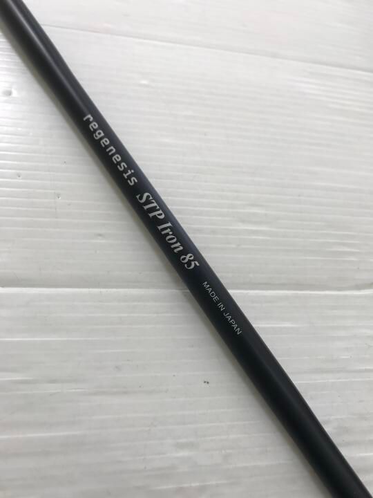 85 UNIフレックス