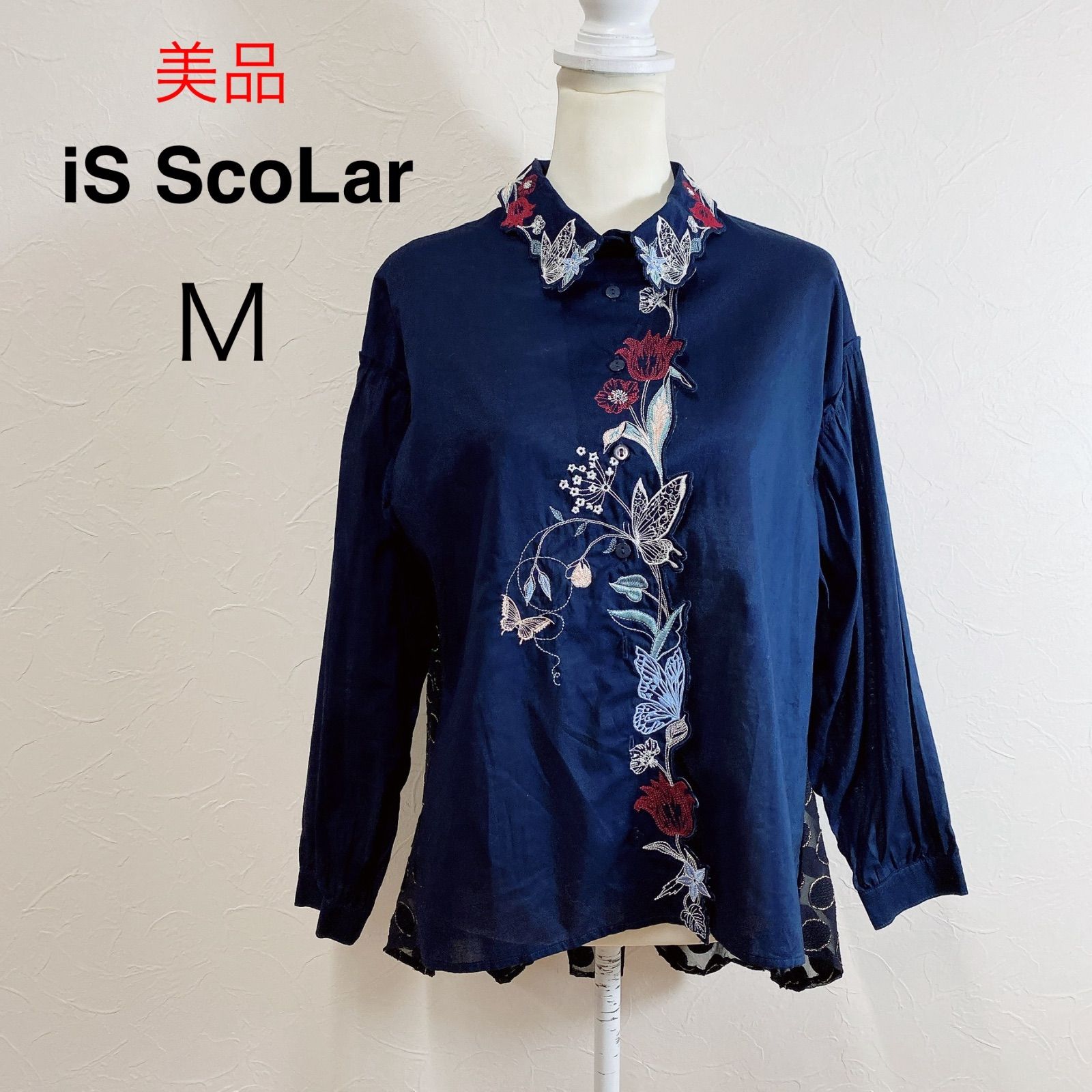 美品 iS ScoLar 蝶花前立て刺繍シャツ ネイビー ドレスシャツ シフォン 