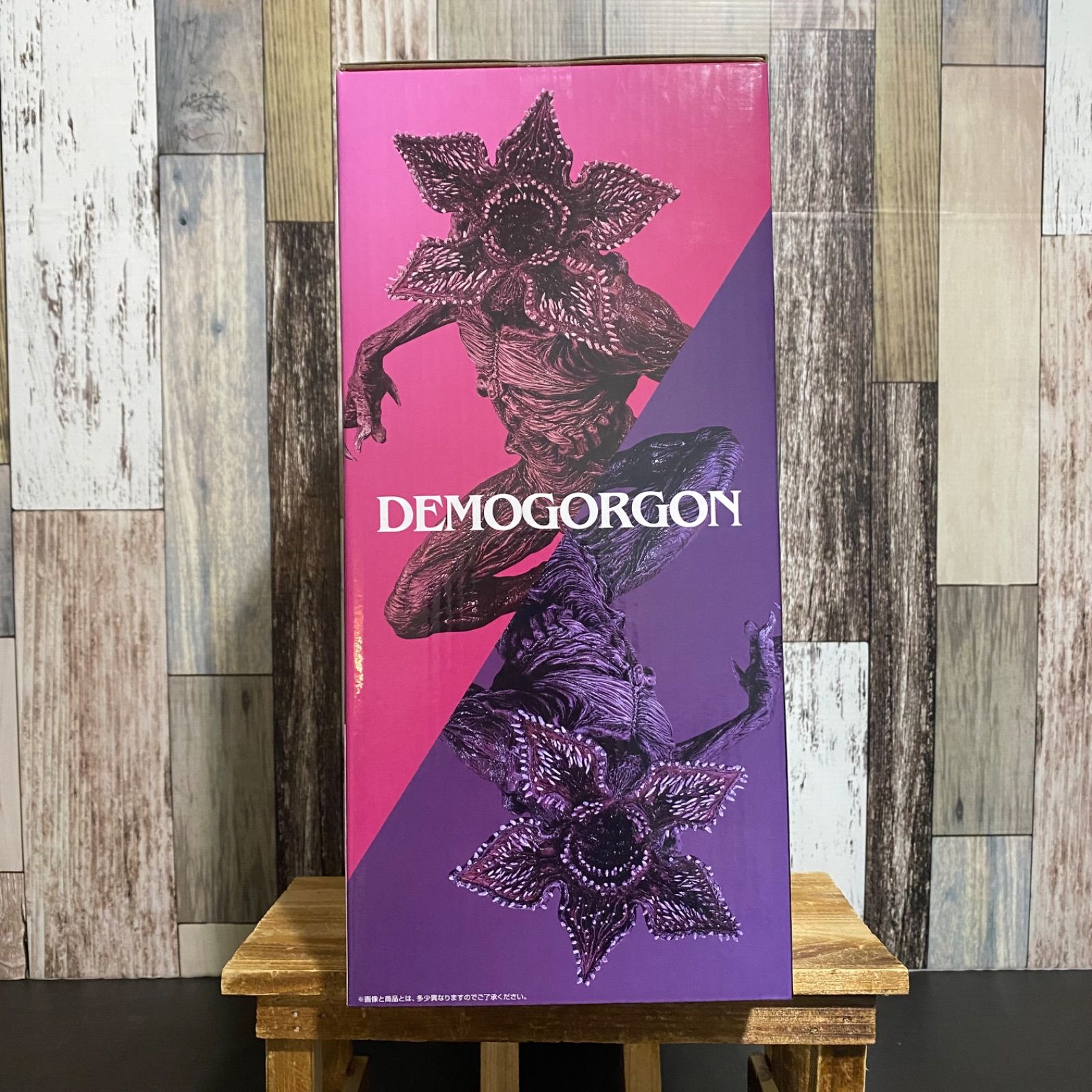 一番くじ ストレンジャー・シングス 未知の世界 ラストワン賞