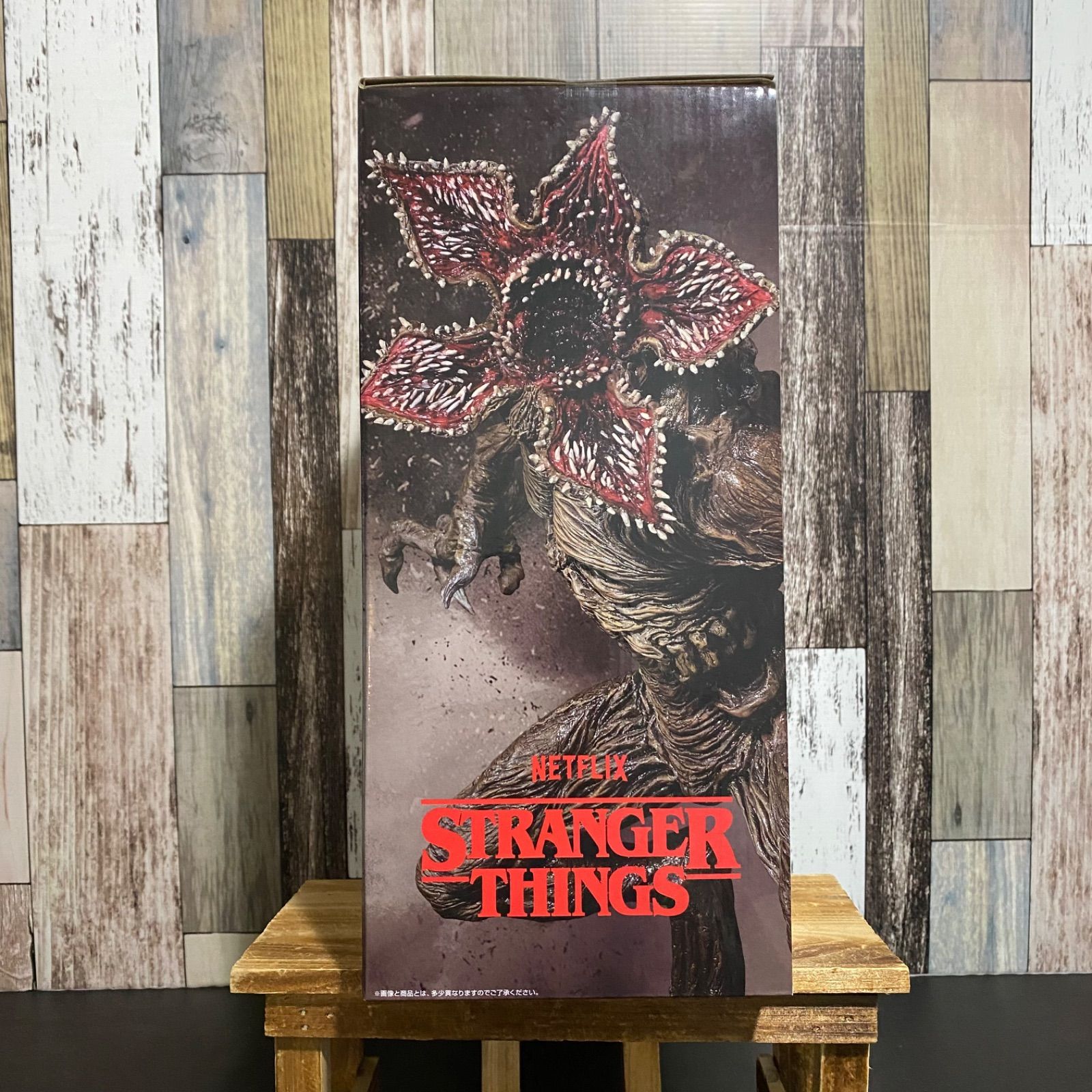 一番くじ ストレンジャー・シングス 未知の世界 ラストワン賞