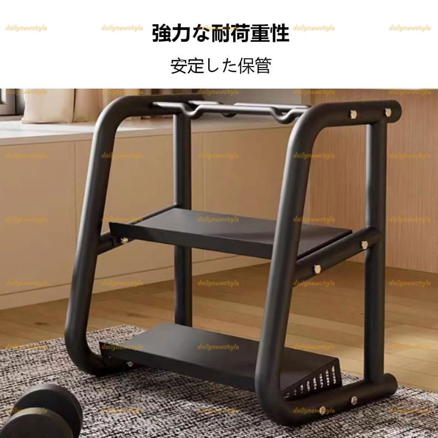 推薦◆ダンベルラック