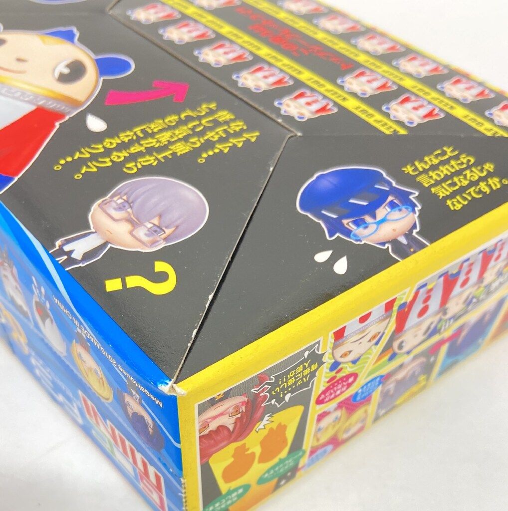 ゲームキャラクターズ