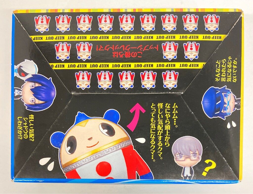 メガハウス ゲームキャラクターズ ミニ 1 BOXセット