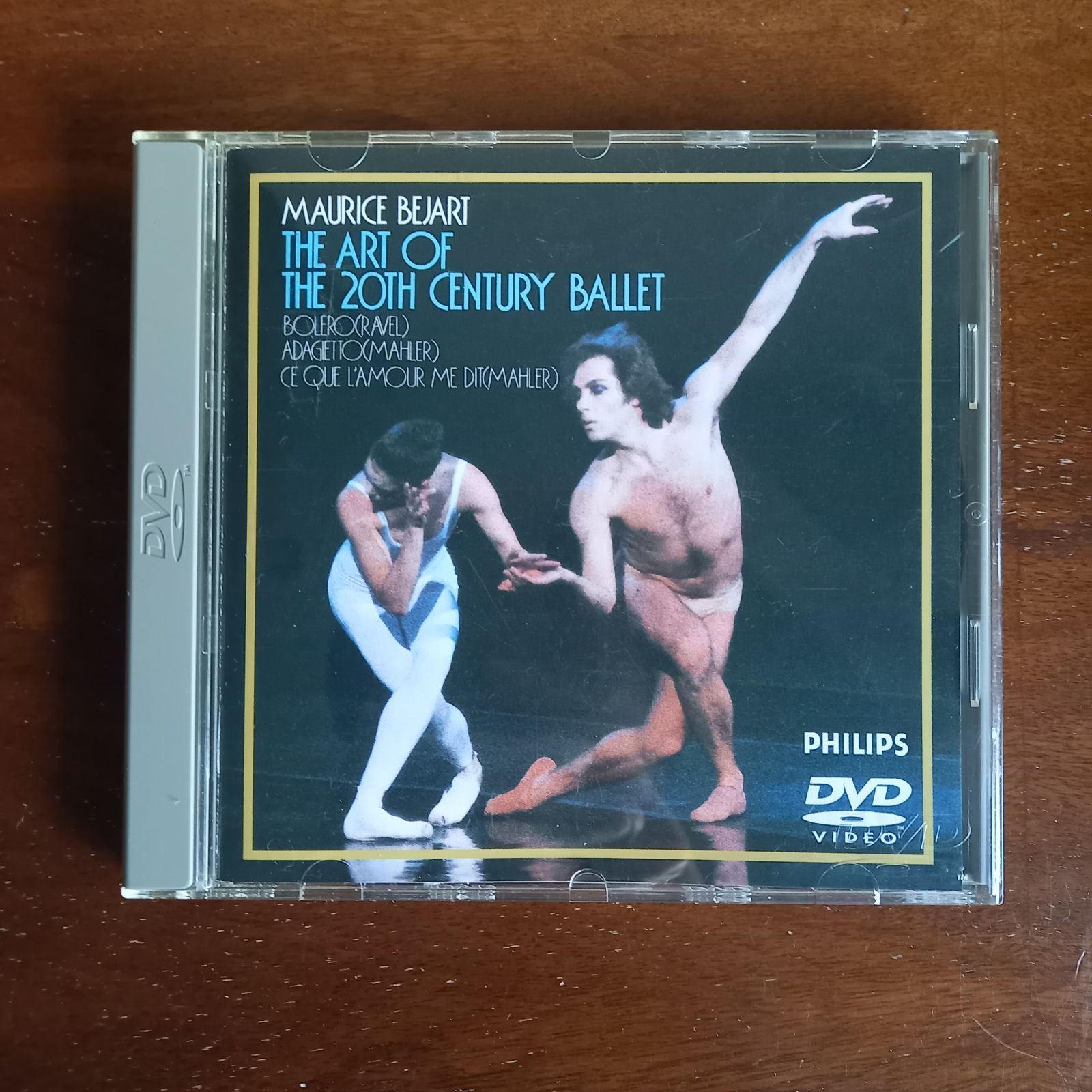 DVD モーリスベジャールと２０世紀バレエ団の芸術 ボレロ アダージョット ジョルジュドン
