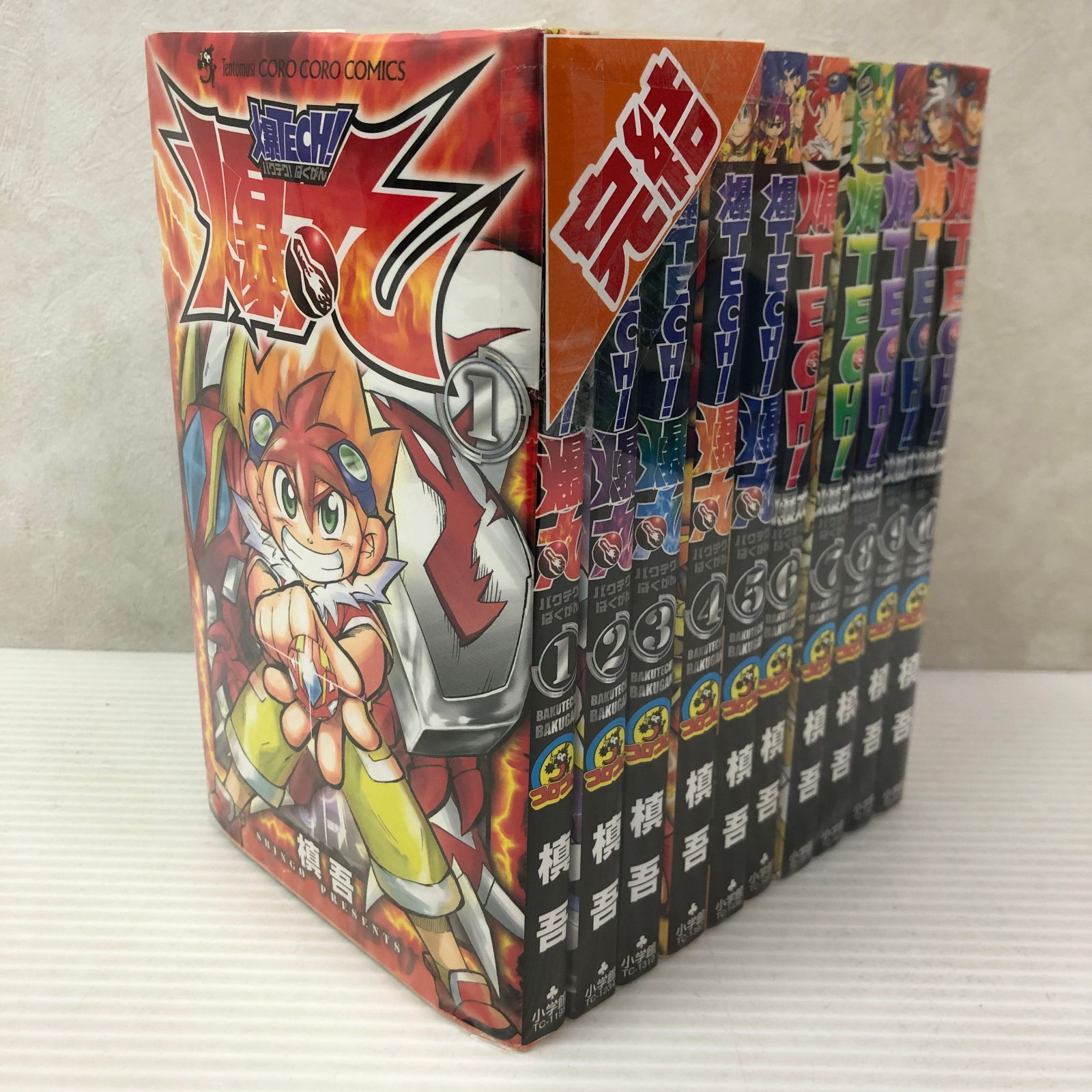 爆TECH！爆丸 全10巻セット ※シミ・黄ばみあり 中古品 smbcset092783