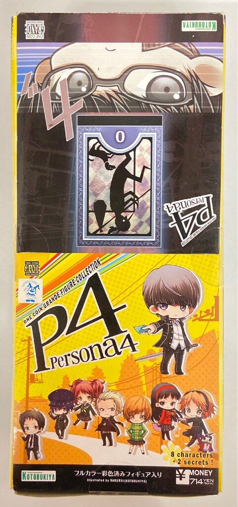  コトブキヤ ワンコイングランデフィギュア メガネ装着Ver 全8種 シークレット2種セット メガネ装着 カプセルトイ ガチャガチャ おもちゃ