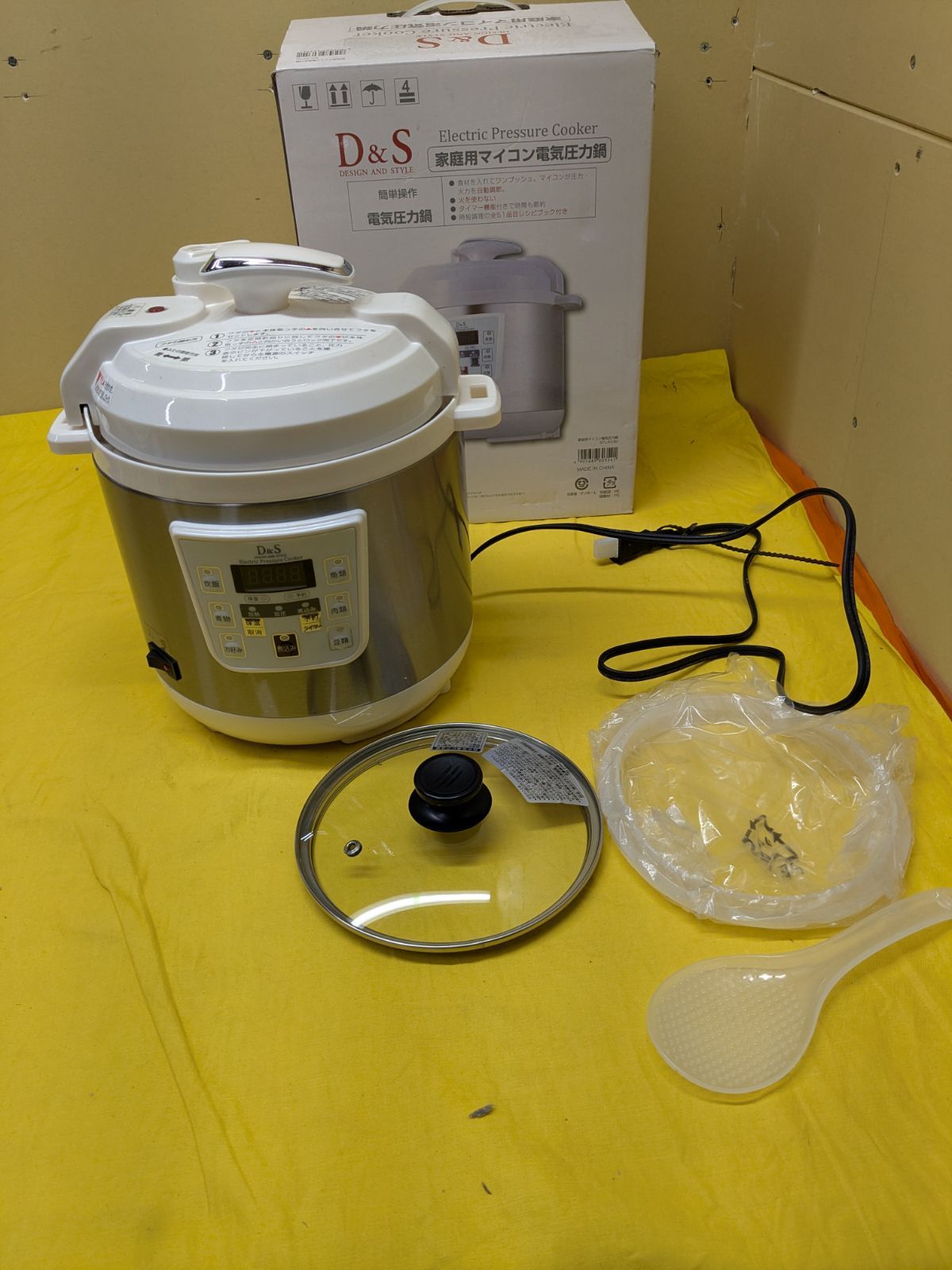 D&s 電気圧力鍋 stl-ec25 レシピ 佐藤商事 D S 2 5L STL-EC25