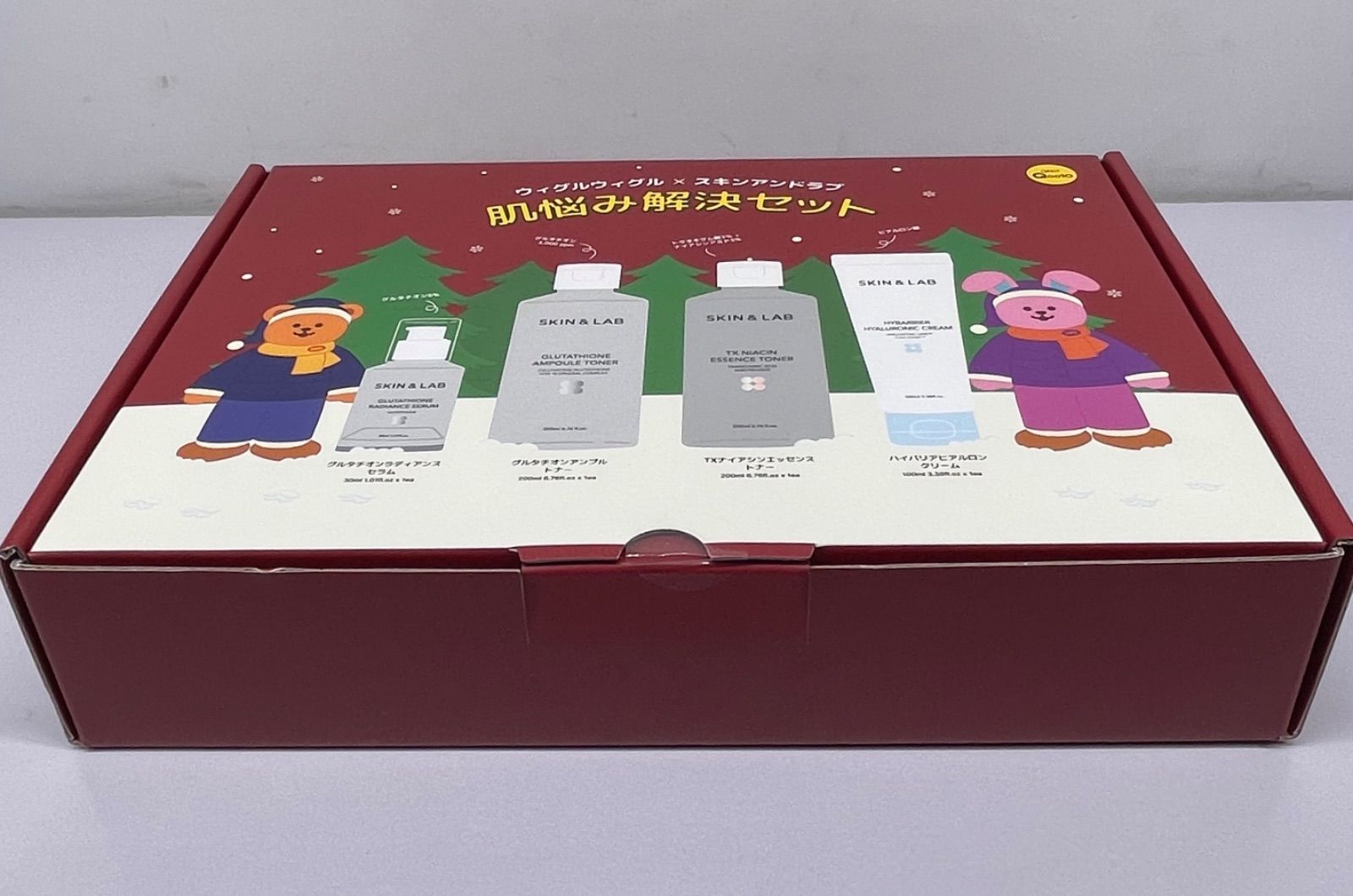 ウィグルウィグル×スキンアンドラブ 肌悩み解決セット